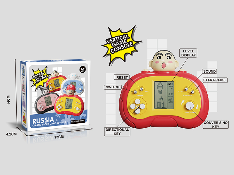Game Console Series (Upgraded Version)