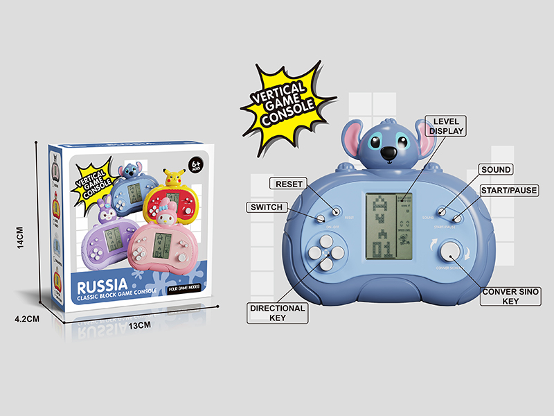 Game Console Series (Upgraded Version)