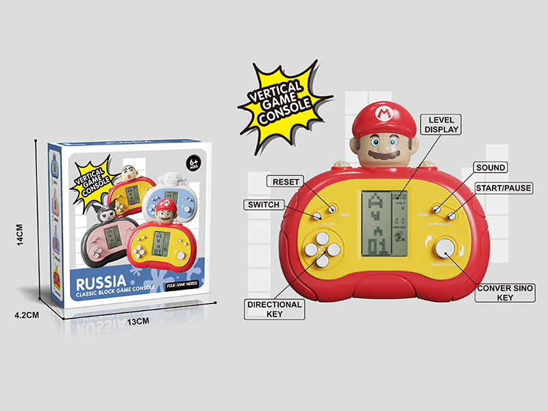 Game Console Series (Upgraded Version)