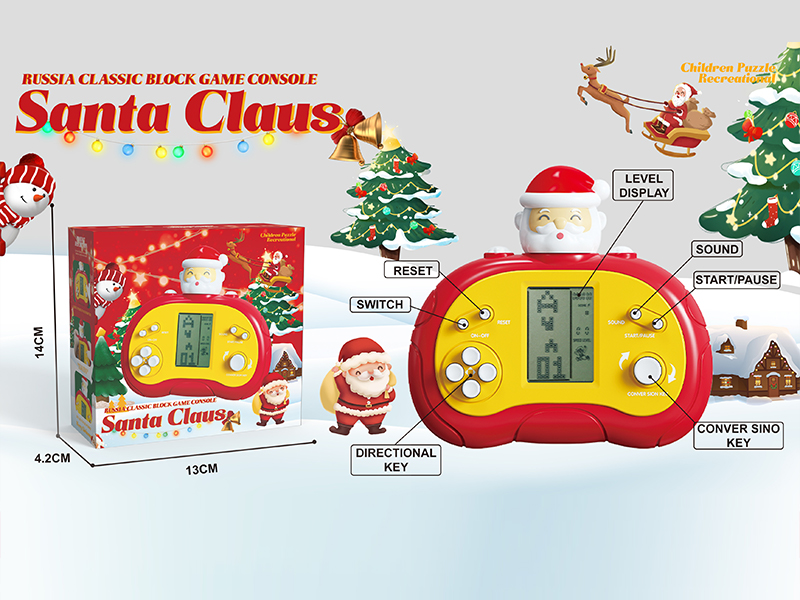 Game Console Series (Upgraded Version)