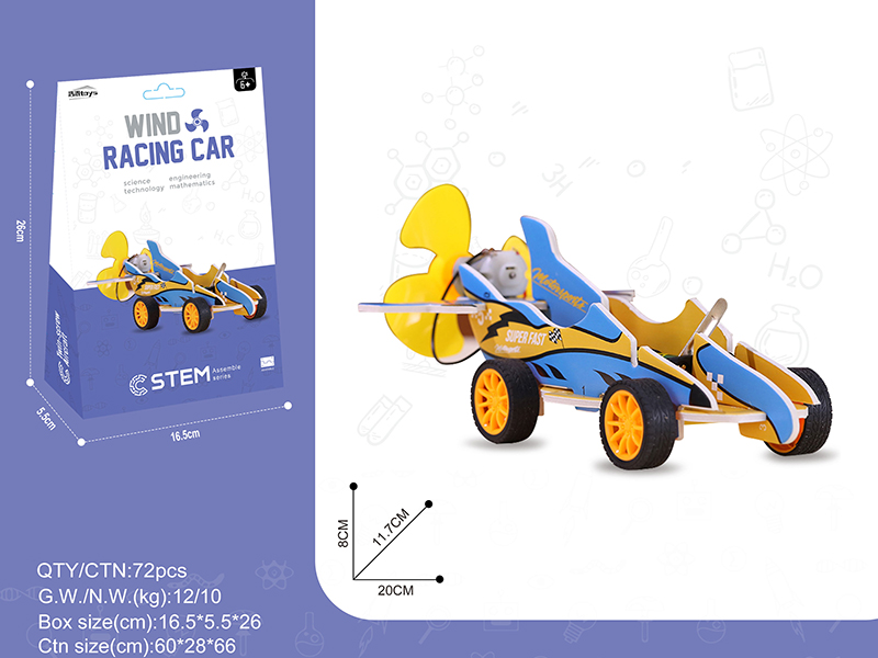 STEM Assembly Series - Wind Racing Car
