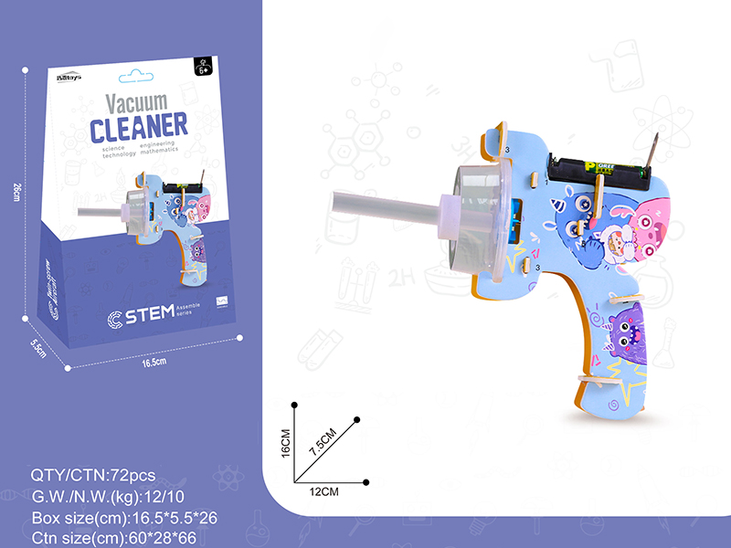 STEM Assembly Series - Vacuum Cleaner