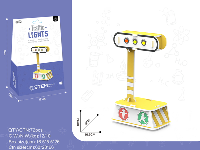 STEM Assembly Series - Traffice Light
