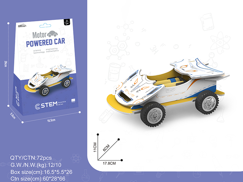 STEM Assembly Series - Motor-Powered Car