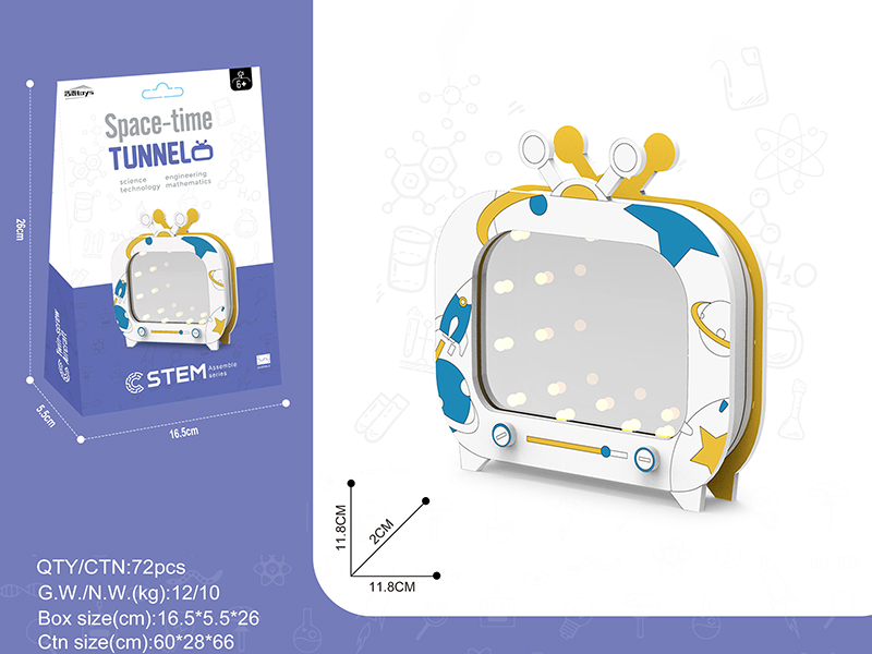 STEM Assembly Series - Space-Time Tunnel