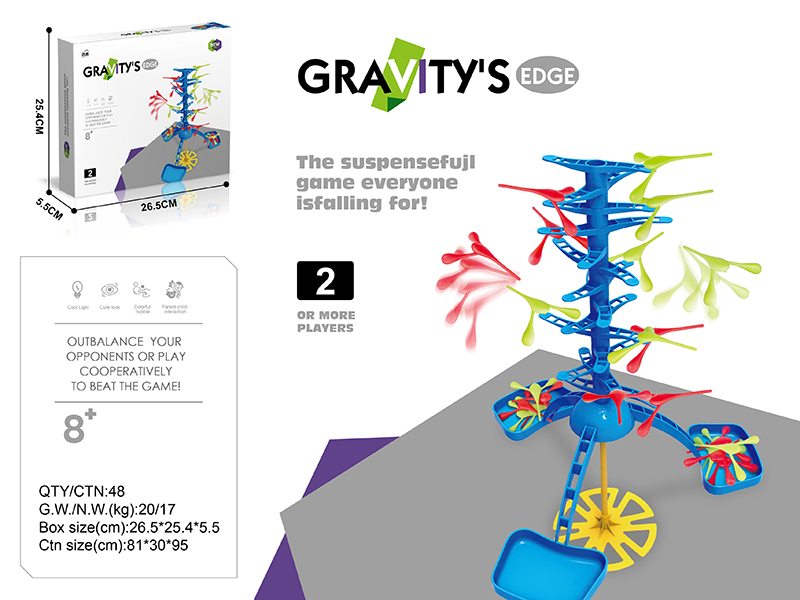 Gravity Balance Game