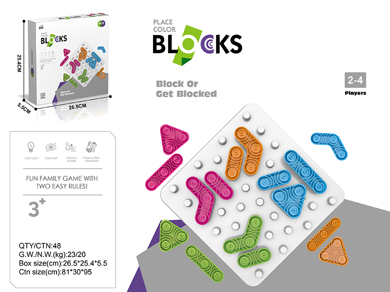 Place Color Blocks Board Game