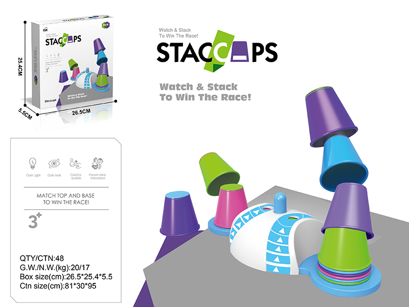 Stacked Cup Party Board Game