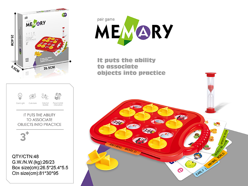 Memory Pair Game