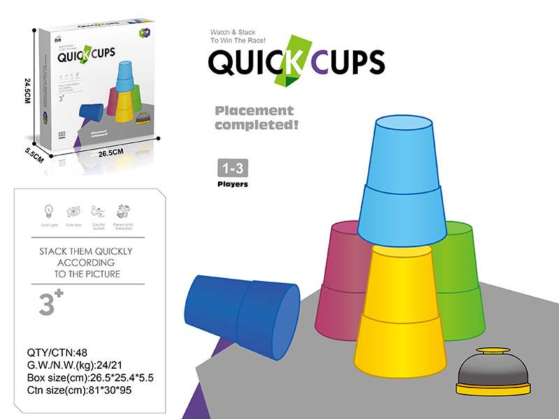 Quick Cups Board Game
