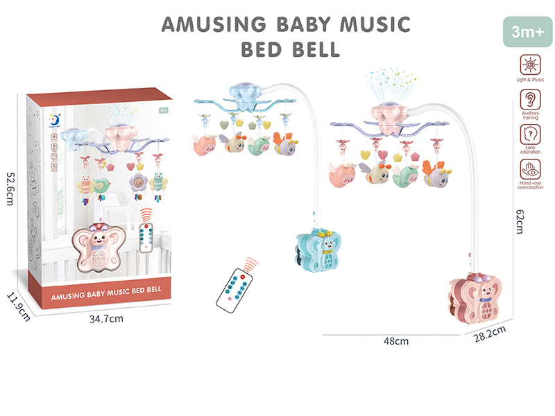 R/C Butterfly Bedside Bell