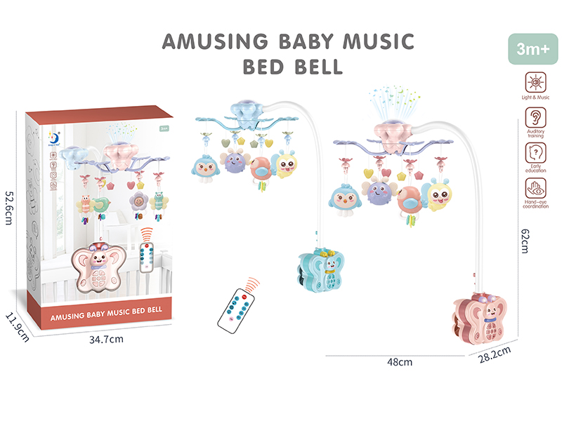 R/C Butterfly Bedside Bell