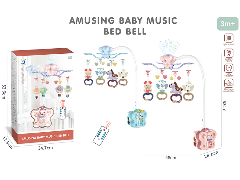 R/C Butterfly Bedside Bell