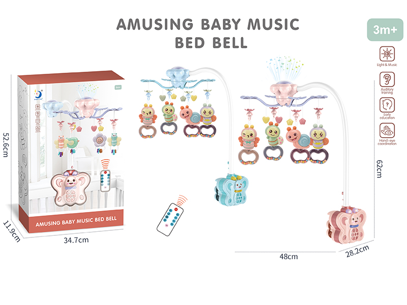 R/C Butterfly Bedside Bell