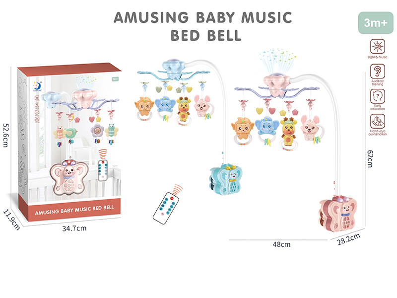 R/C Butterfly Bedside Bell