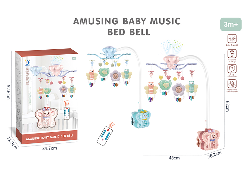 R/C Butterfly Bedside Bell