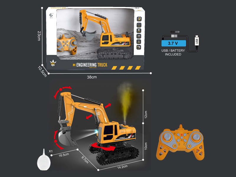 1:22 2.4G 11CH R/C Engineering Vehicle Series