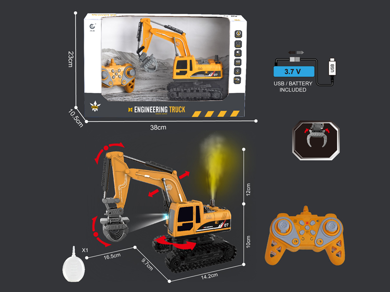 1:22 2.4G 11CH R/C Engineering Vehicle Series