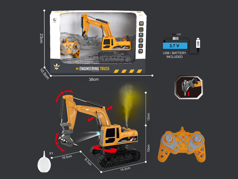 1:22 2.4G 11CH R/C Engineering Vehicle Series