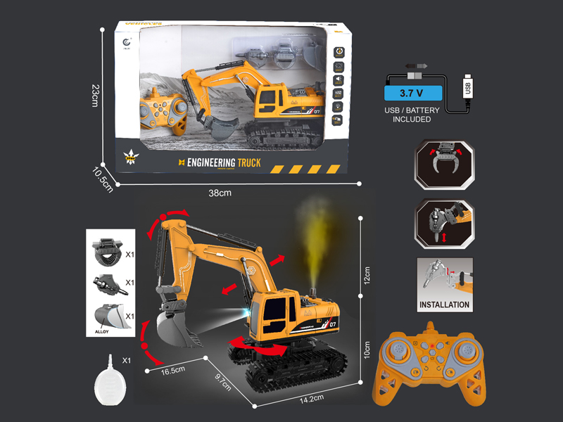 1:22 2.4G 11CH R/C Engineering Vehicle Series