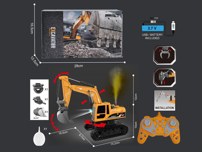 1:22 2.4G 11CH R/C Engineering Vehicle Series