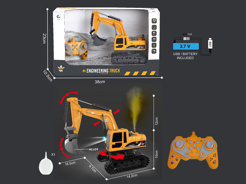 1:22 2.4G 11CH R/C Engineering Vehicle Series