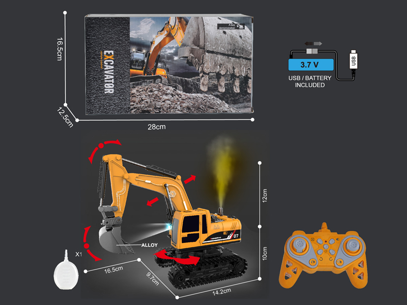 1:22 2.4G 11CH R/C Engineering Vehicle Series