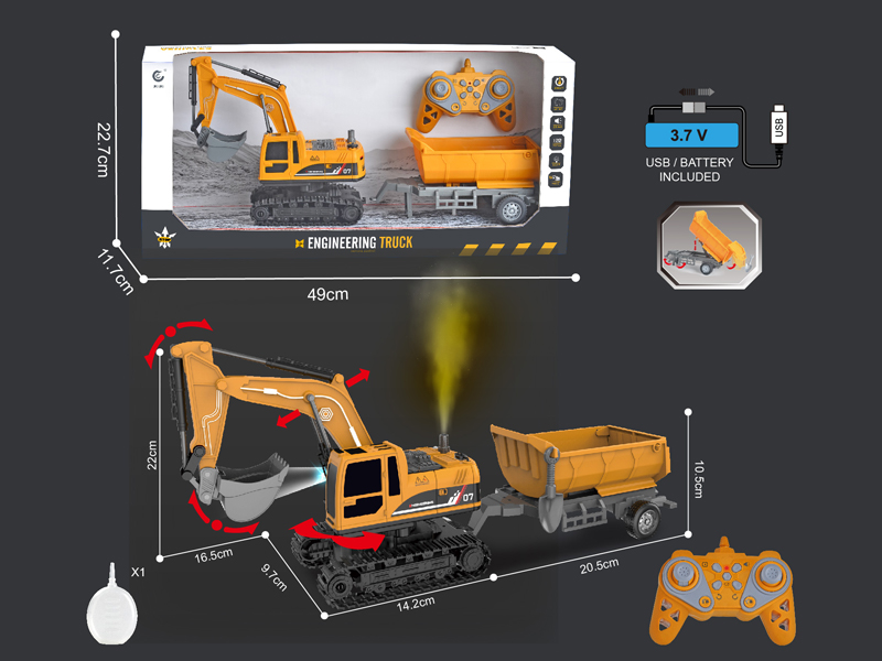 1:22 2.4G 11CH R/C Engineering Vehicle Series