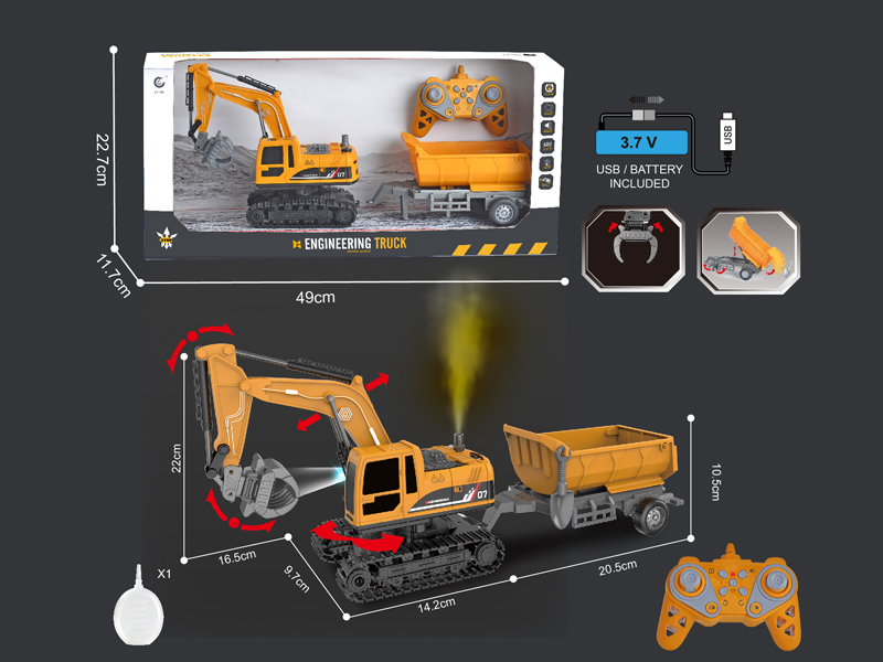 1:22 2.4G 11CH R/C Engineering Vehicle Series