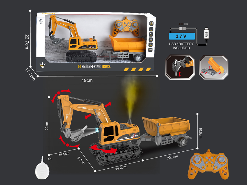 1:22 2.4G 11CH R/C Engineering Vehicle Series