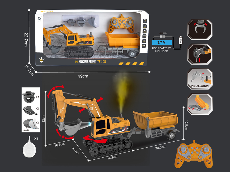 1:22 2.4G 11CH R/C Engineering Vehicle Series
