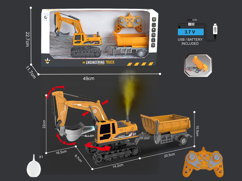1:22 2.4G 11CH R/C Engineering Vehicle Series