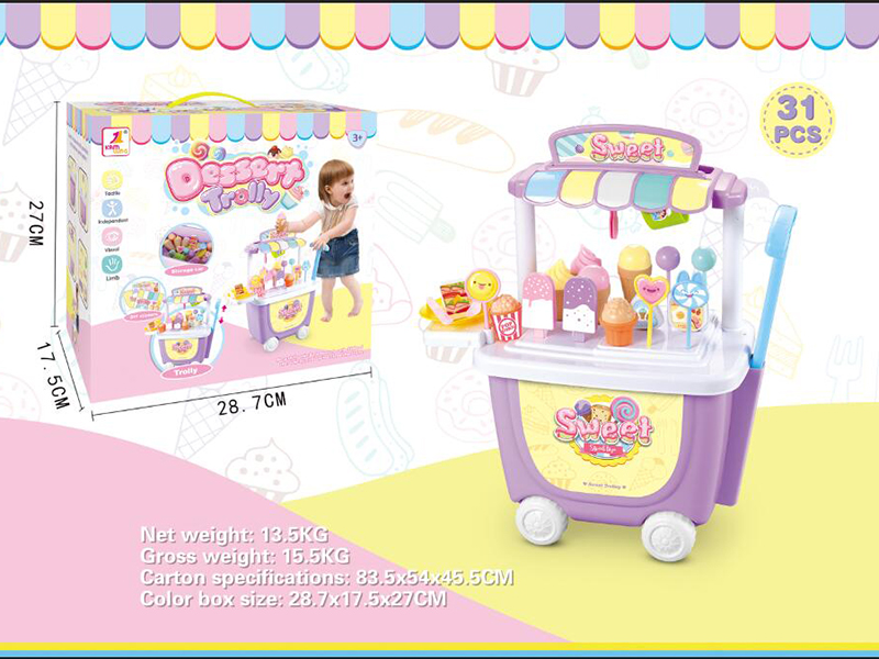 Dessert Trolly