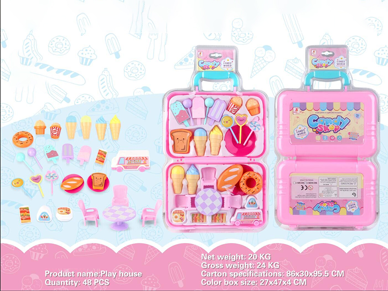 Paly House Toys