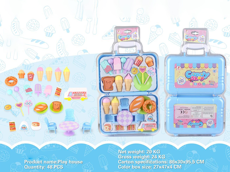 Paly House Toys