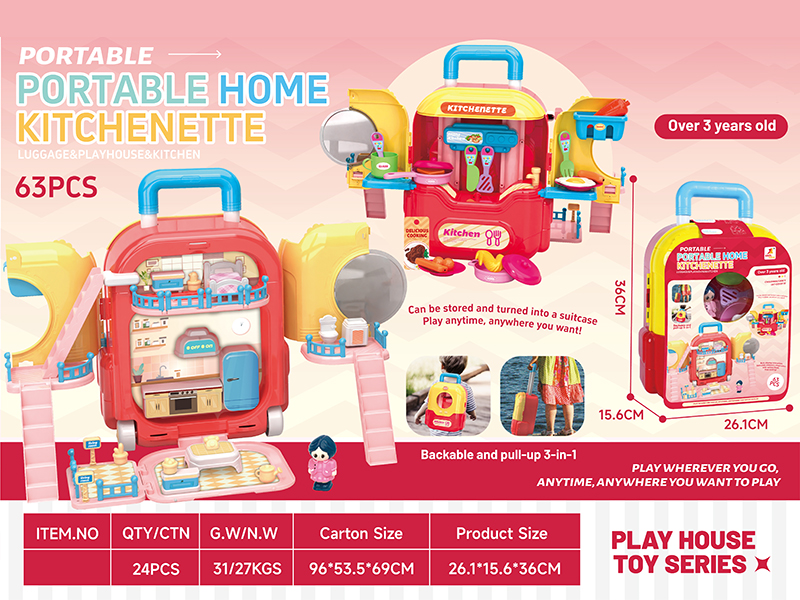 Home Scene Tableware Luggage 63pcs