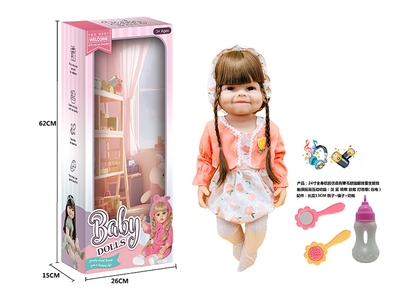 24 Inch Simulation Reborn Doll Series