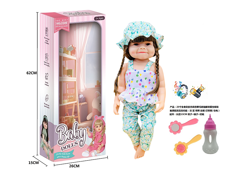 24 Inch Simulation Reborn Doll Series