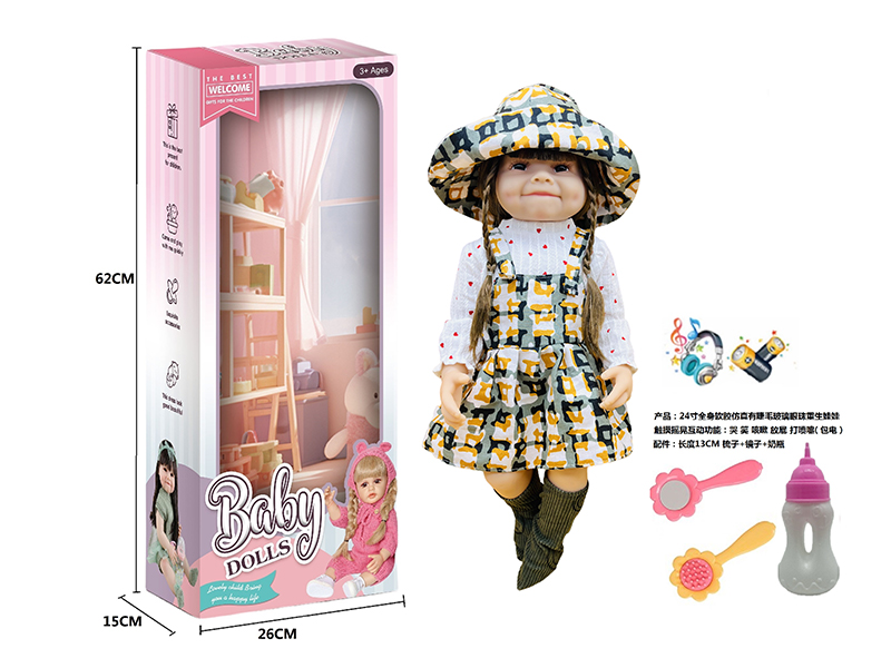 24 Inch Simulation Reborn Doll Series