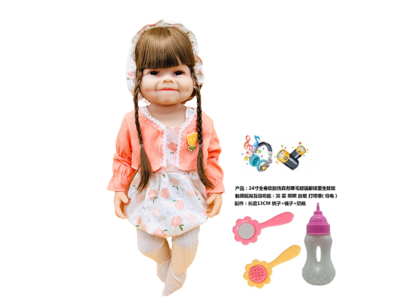 24 Inch Simulation Reborn Doll Series