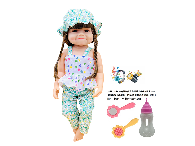 24 Inch Simulation Reborn Doll Series