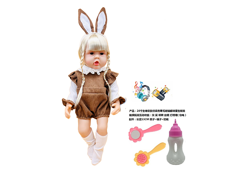 24 Inch Simulation Reborn Doll Series