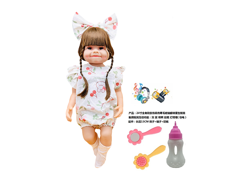 24 Inch Simulation Reborn Doll Series