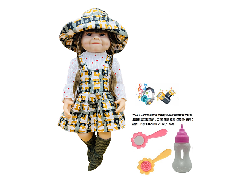 24 Inch Simulation Reborn Doll Series