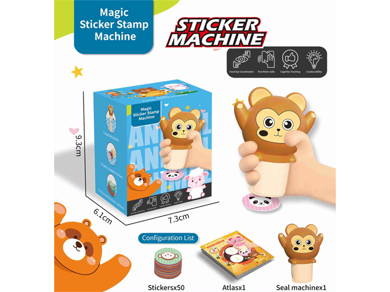 Magic Sticker Stamp Machine（50 Stickers）