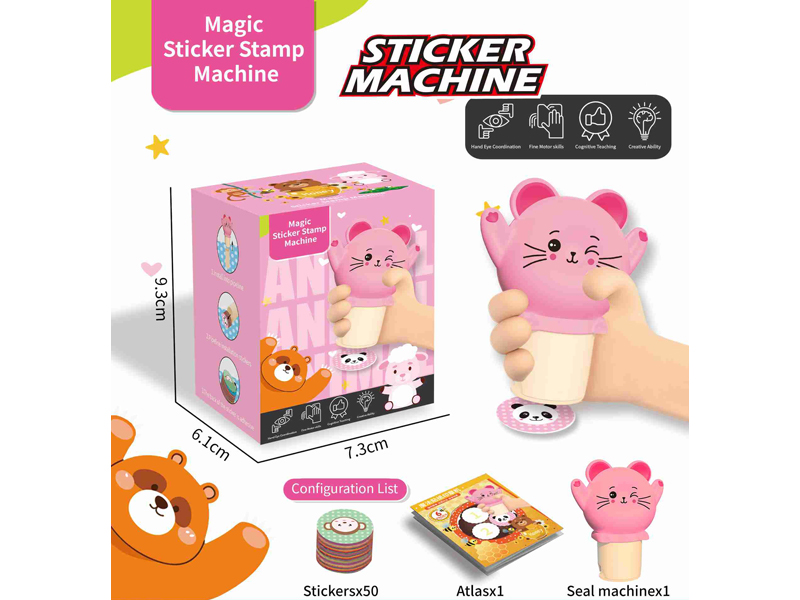 Magic Sticker Stamp Machine（50 Stickers）