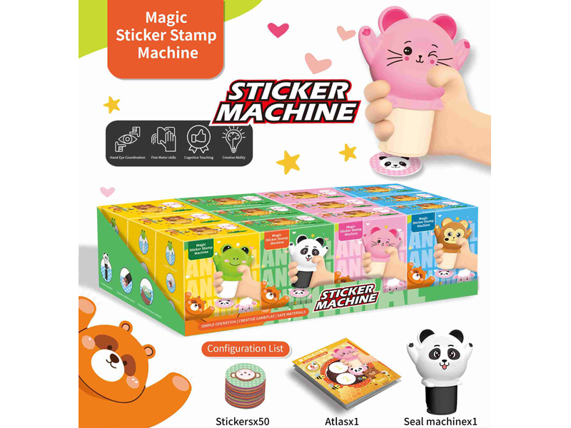 12PCS Magic Sticker Stamp Machine（50 Stickers）