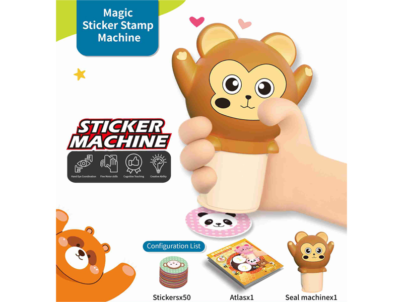 Magic Sticker Stamp Machine（50 Stickers）