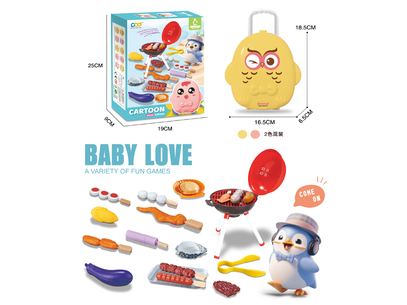 Owl Box Round Barbecue Set