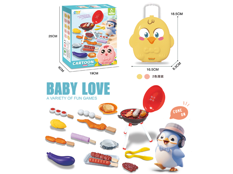 Bird Box Round Barbecue Set
